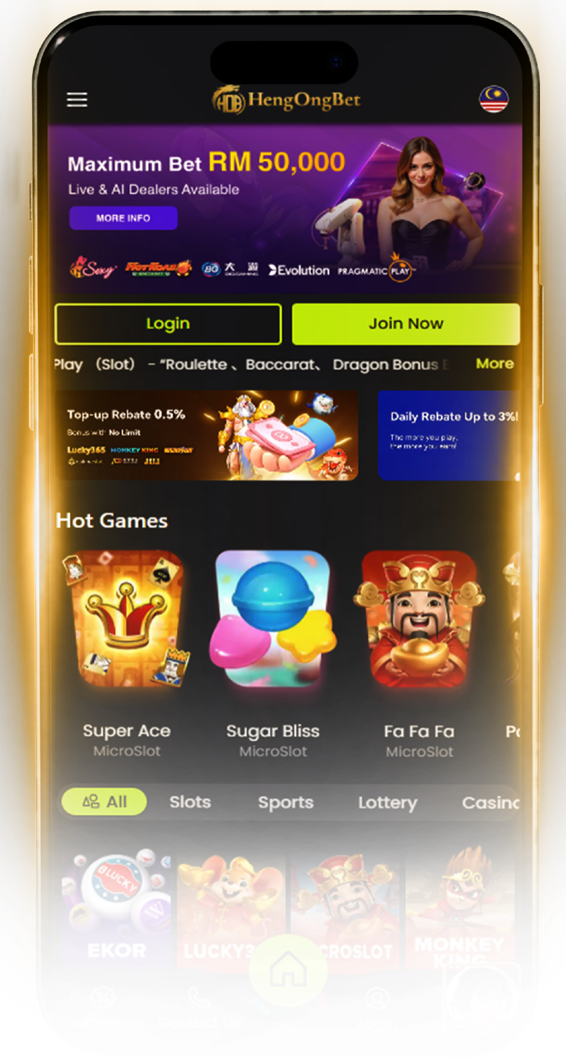 mobile download phone frame